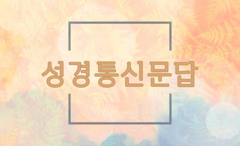 강의표지2