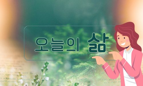 강좌 썸네일